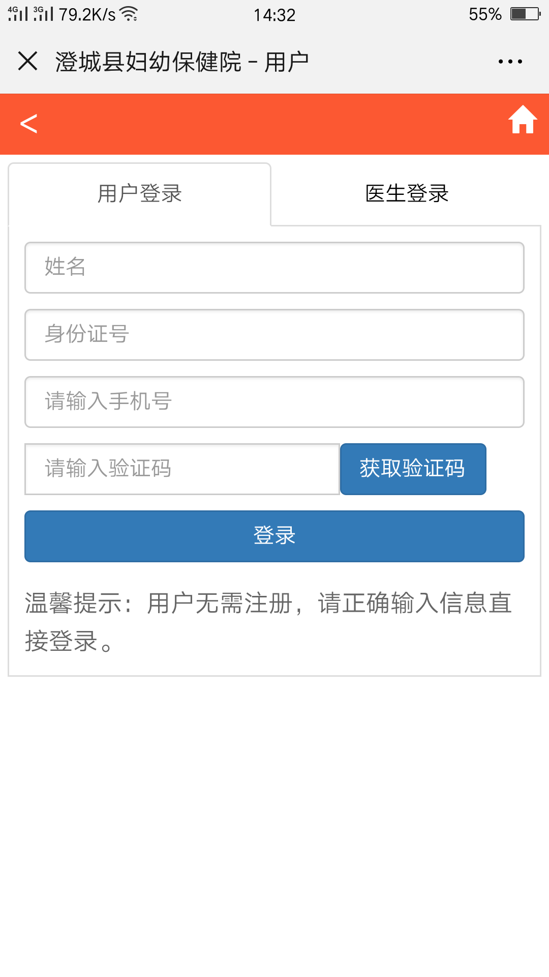 1561271805666777.png