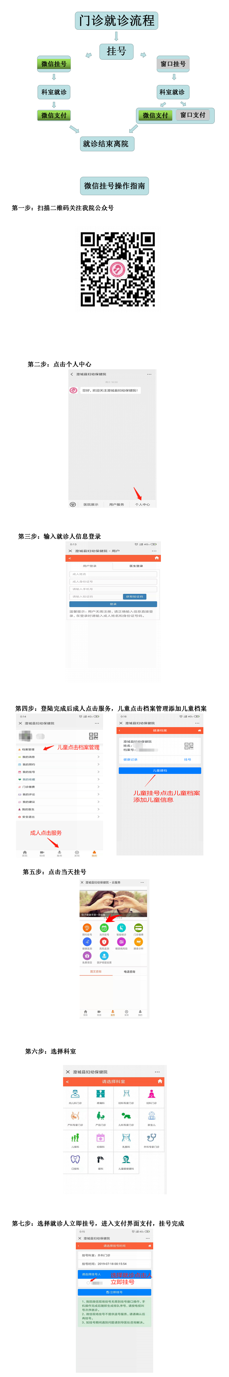 1563519521113233.png