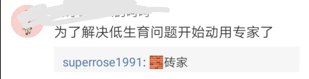 1564546163384445.jpg