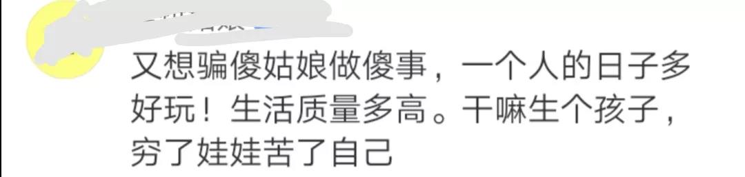 1564546204134719.jpg