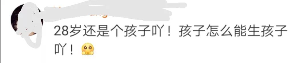 1564546223448778.jpg