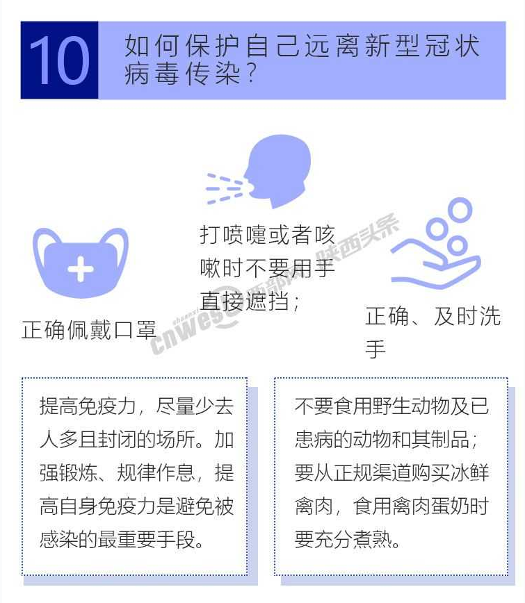 1580261309132611.png